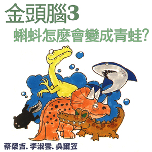 巴巴塔被扒开腿做❌同人3d
