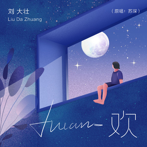 巴巴塔被扒开腿做❌同人3d
