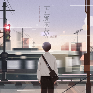 巴巴塔被扒开腿做❌同人3d
